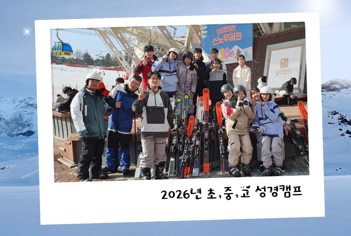 64a322726d90ea9fbd6c16e4a7dea9d1_1768732